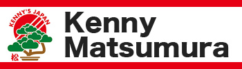 Kenny Matsumura